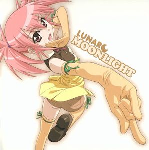 [Nipponsei] Seto no Hanayome Mini Album - MOONLIGHT