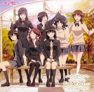 [Shinnoden] Amagami SS Character Image Songs - For You