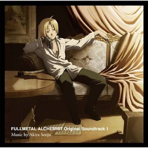 [Nipponsei] Fullmetal Alchemist Brotherhood Original Soundtrack 1