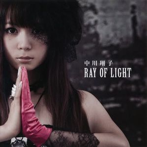 [Nipponsei] Fullmetal Alchemist Brotherhood ED5 Single - RAY OF LIGHT
