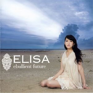 [Nipponsei] ef - a tale of melodies. OP Single - ebullient future