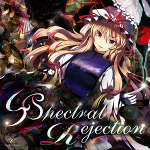 EastNewSound - Spectral Rejection (C85)