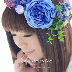 ave;new feat. Saori Sakura - Rencontre: Best of Saori Sakura vol.1 [MP3]