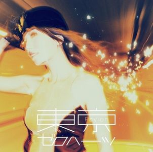 Faylan - Tokyo ESP OP - Tokyo Zero Hearts [MP3]