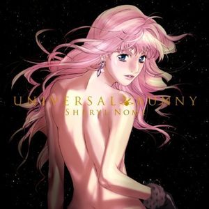 Sheryl Nome starring May'n - UNIVERSAL BUNNY (Macross F Mini Album)