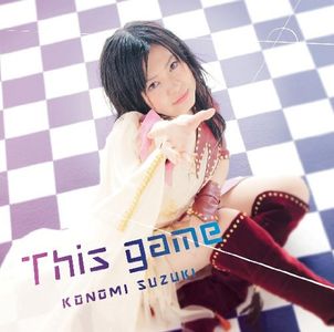 Konomi Suzuki - No Game No Life OP - This game [MP3]
