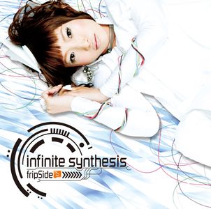 fripSide - infinite synthesis [MP3]