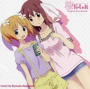 Ryosuke Nakanishi - Sakura Trick Original Soundtrack