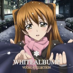 VA - WHITE ALBUM2 VOCAL COLLECTION [MP3]