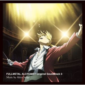 [Nipponsei] Fullmetal Alchemist Brotherhood Original Soundtrack 3