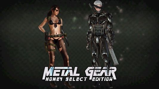 Metal Gear Duo Pack