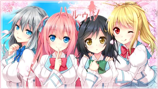 ❀AS Bought Game❀ [151127] [Campus] ハルウソ -Passing Memories- + Manual + Installer Patch [H-Game] [No DVD Patch]