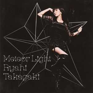 [Shinnoden] Senki Zesshou Symphogear ED Single - Meteor Light