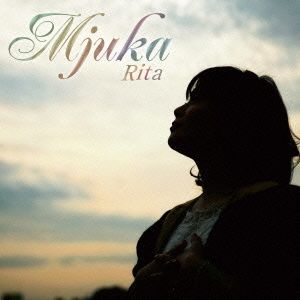 [111228] Rita Best Album 「Mjuka」／Rita [TAK+MP3+BK] [Single Link] [FSN+FS]