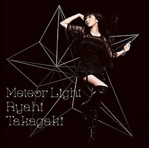 [120208] TVアニメ戦姫絶唱Symphogearエンディングテーマ 「Meteor Light」 (Senki Zesshou Symphogear ED "Meteor Light" / Takagaki Ayahi)[MP3 + FLAC] [DVD+BK] [DP+RG]