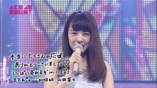 [MUSIC VIDEO] (AKB48G) AKB48 SHOW! ep68 (2015.04.04/MP4+TS)