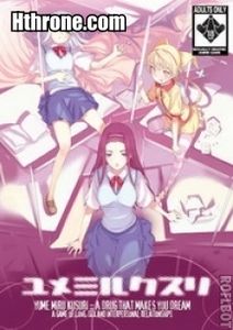 [MULTI]Eroge Collection English Only **