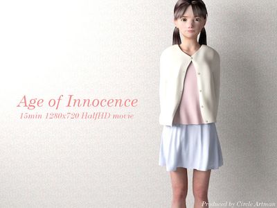 [150227][artman] Age of Innocence