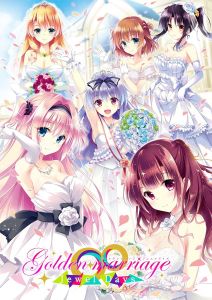 ❀AS Bought Game❀ [150327] [ensemble] Golden Marriage -Jewel Days- + Soundtrack + Manual + Wallpaper [H-Game]