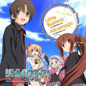 Little Busters! OP & ED Single - Little Busters! ~TV animation ver.~