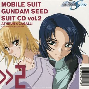 Mobile Suit Gundam Seed suit CD Vol.2 - Athrun x Cagalli