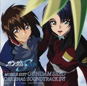 Mobile Suit Gundam Seed Original Soundtrack 4