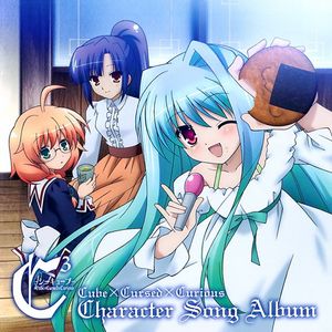 [Shinnoden] C³ ~Cube x Cursed x Curious~ Character Song Album