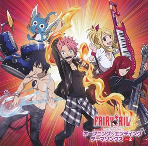 [SST] Fairy Tail OP＆ED Theme Songs Vol.2 [FLAC+Scans]