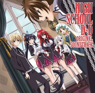 High School DxD Original Soundtrack