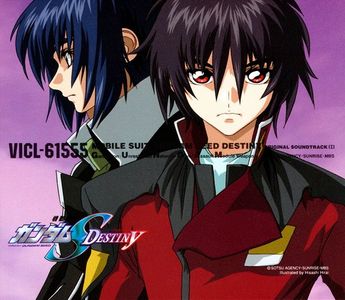 [Nipponsei] Mobile Suit Gundam Seed Destiny Original Soundtrack I