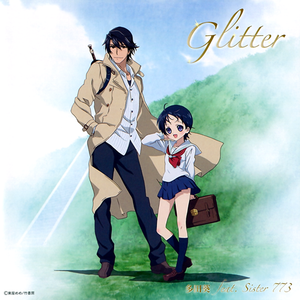 [Shinnoden] Recorder to Randsell Theme Song Album - Glitter