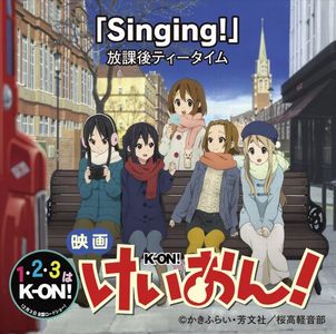 [Shinnoden] K-ON! Movie ED Single - Singing!