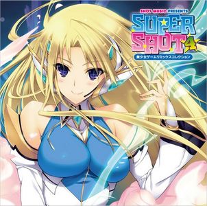 [SST] SUPER SHOT4 -Bishoujo Game Remix Collection- [FLAC+Scans]