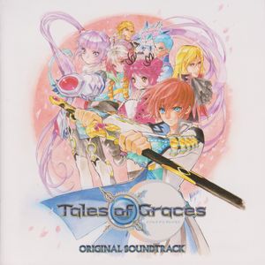 Tales of Graces Original Soundtrack