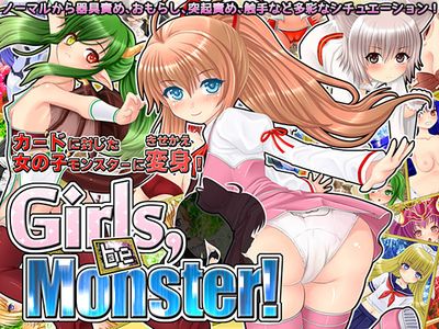 [150620][BAROQUPID] Girls,be Monster! Ver1.075