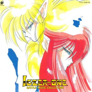 Iczer-one Battle Music Collection