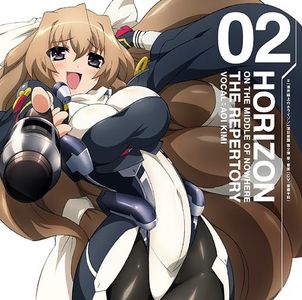[Shinnoden] Kyoukai Senjou no Horizon The Repertory Vol.2