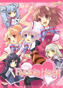 [090319] [ユニゾンシフト：ブロッサム] Flyable Heart 予約キャンペーン初回限定プレミアム版 + Tokuten + OST + Drama CD + Update [No DVD Patch is included] [H-Game] [Request]