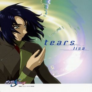 Mobile Suit Gundam Seed Destiny Special Edition ED2 Single - Tears