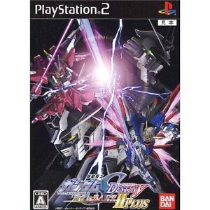 Gundam Seed Destiny VS Zaft 2 Plus [NTSC-J] [JPN]