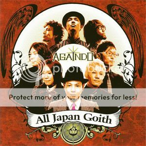 All Japan Goith - AGAINDO (iTunes Plus AAC/RAR/EXCLUSIVE)
