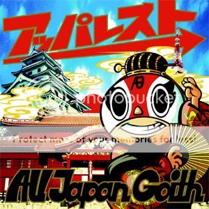 All Japan Goith - アッパレスト (iTunes Plus AAC/RAR/EXCLUSIVE)