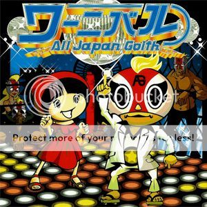 All Japan Goith - ワーニバル (iTunes Plus AAC/RAR/EXCLUSIVE)