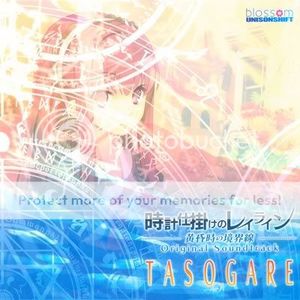 [ASL] Mizutsuki Ryou - Tokeijikake no Ley-Line Original Soundtrack "TASOGARE" [MP3] [w Scans]