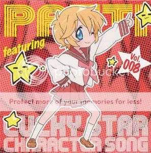 [Nipponsei] Lucky Star Character Song Vol.008 - Patricia Martin