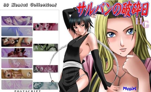 [Mul][Mygirl collection]  39 Best Hentai Game  [2d/3d/Jap/ENG]