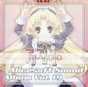 [RDeath] Alicesoft Sound Album Vol. 19 – Alice 2010