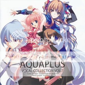 Aquaplus Vocal Collection Vol.7