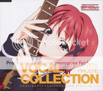Bokura wa Piacere Vocal Collection
