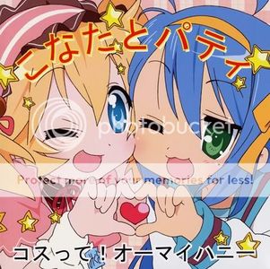 [Nipponsei] Lucky Star Image Song - Kosutte! Oh My Honey
